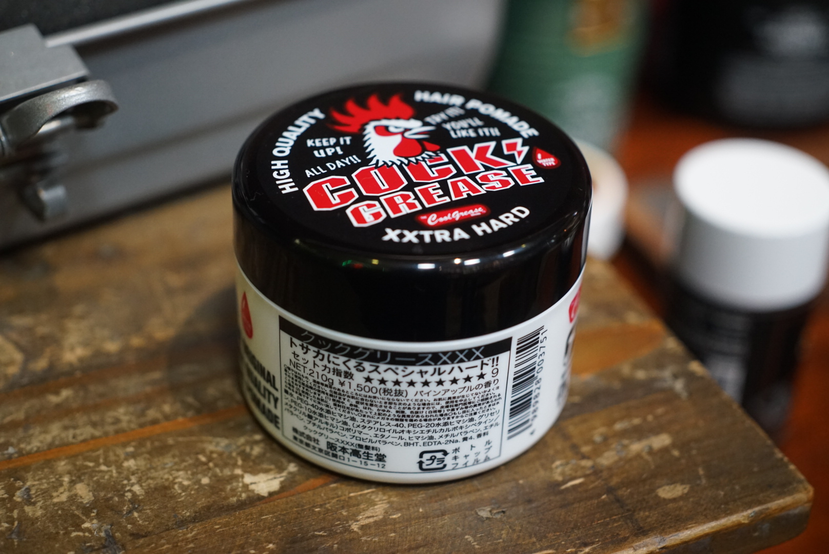 Cock Grease XXTRA HARD Mini Pomade